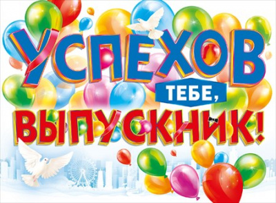 Серия 070.795 плакат А2 Серия 070.795 плакат А2