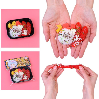 Антистресс игрушка Китайская кухня 2-7 см 1 шт