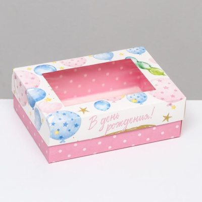 Коробка складная В день рождения 21*15*7 см 1 шт Коробка складная В день рождения 21*15*7 см 1 шт
