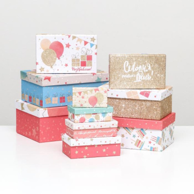 Коробка прямоуг Пусть исполняются все №8 26*17,5*11 см 1 шт