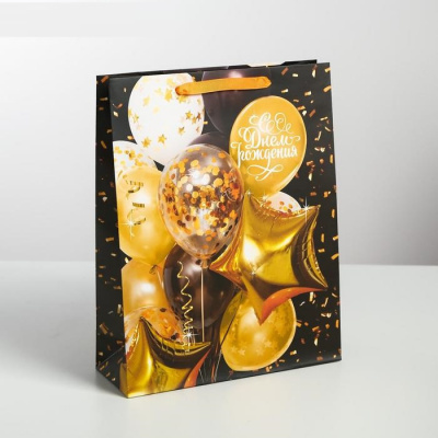Пакет ламинат С ДР Золотые шары 18*23*10 см 1 шт