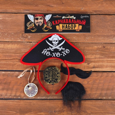 Набор (5в1) Черный ворон 1 шт