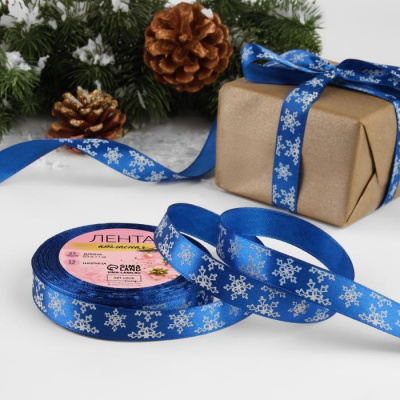 Лента атласная Снежинки синий 1,5см*25м 1 шт  Лента атласная Снежинки синий 1,5см*25м 1 шт