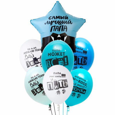 Букет Самый лучший папа 7 шт Букет Самый лучший папа 7 шт