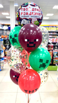 Букет Твой День Рождения! Пиксели 10 шт