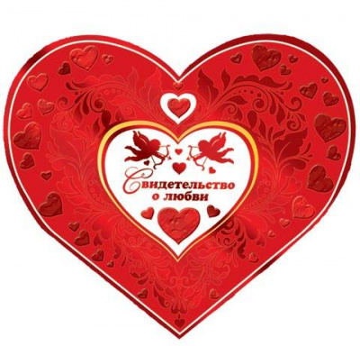 Серия 2-01-14075 открытка двойная Серия 2-01-14075 открытка двойная