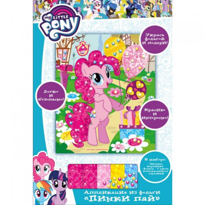 Аппликация Мой маленький пони Пинки Пай из фольги 17*20 см 1 шт Аппликация Мой маленький пони Пинки Пай из фольги 17*20 см 1 шт