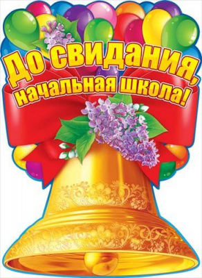 Серия 64.669 плакат