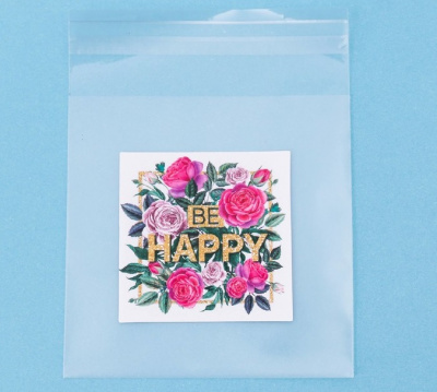 Пакет Be happy полипропилен 10*10 см 1 шт