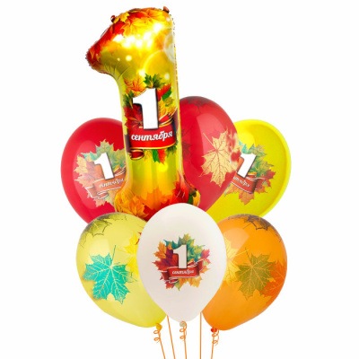 Букет 1 Сентября! Цифра листья осенние 7 шт