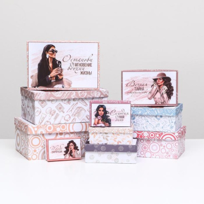 Коробка прямоуг Модная №1 12*7*4 см рис микс 1 шт