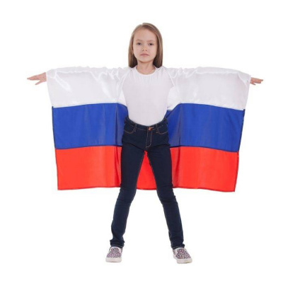 Накидка Триколор с рукавами детская рост 122-140 1 шт    Накидка Триколор с рукавами детская рост 122-140 1 шт