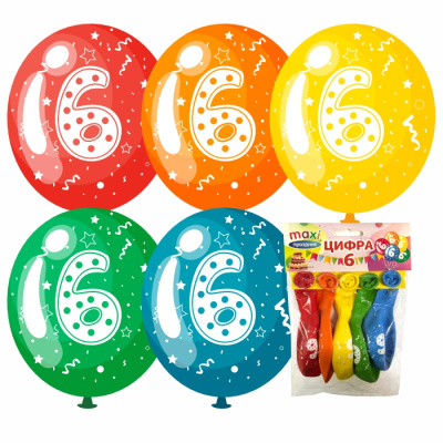 Набор шаров MAXI Праздник Цифра-6 5 шт Набор шаров MAXI Праздник Цифра-6 5 шт