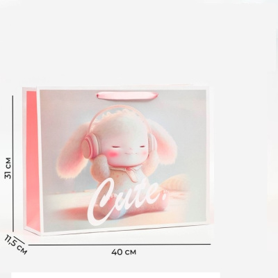 Пакет ламинат Cute 40*31*11,5 см 1 шт