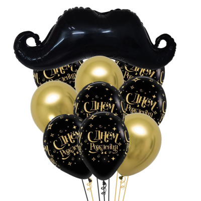 Букет С Днем Рождения Усы джентельмена золото 10 шт