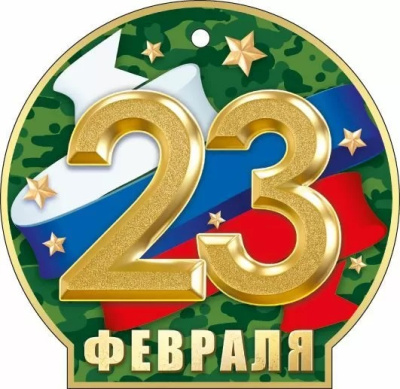 Серия 23.304 подвеска 1 шт