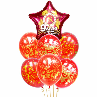 Букет 9 Мая! С Днем Победы! рубин 7 шт