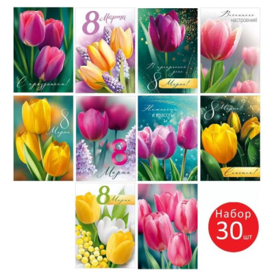 Серия 30000104 подвеска микс 1 шт Серия 30000104 подвеска микс 1 шт