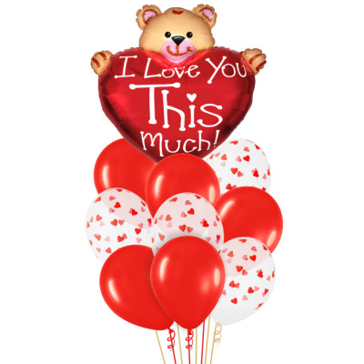 Букет Медвежонок с большим сердцем 10 шт 