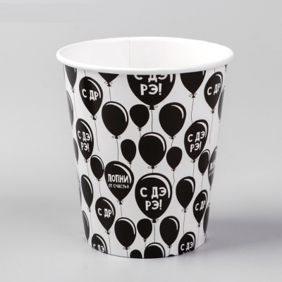 Стакан бум. С ДР 250 мл 10 шт