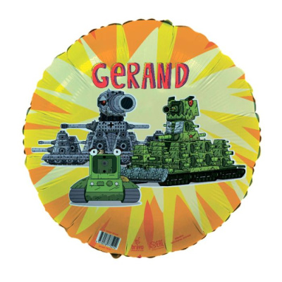 Шар Круг фольга 18" Gerand Шар Круг фольга 18" Gerand