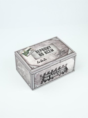 Коробка складная Первому во всем 22*15*10 см 1 шт