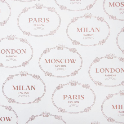 Бумага крафт Города 100*70 см 1 шт  