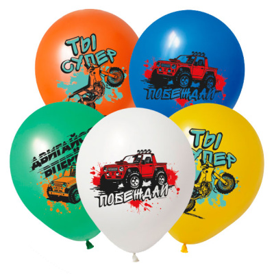 К 12" Пастель ассорти Внедорожники 50 шт