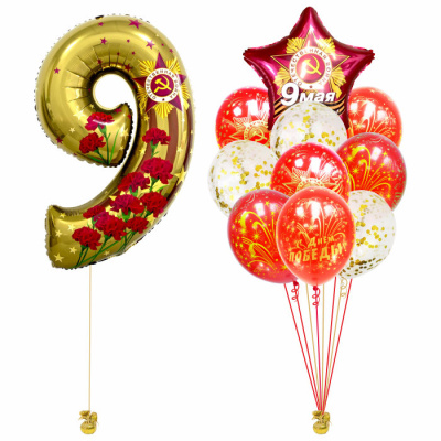 Сет из воздушных шаров 9 Мая! С Днем Победы! рубин 11 шт