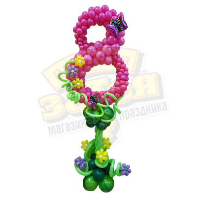 Стойка из шаров 8 изящная
