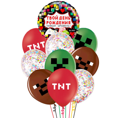 Букет Твой День Рождения! Пиксели 10 шт