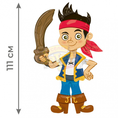 Фигура ходячая Джек пират 1 шт