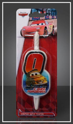 Свеча-цифра "0" Дисней Тачки Свеча-цифра "0" Дисней Тачки