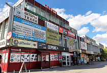 г. Тольятти, ул. Революционная, 52 (ДБ "Орбита") 