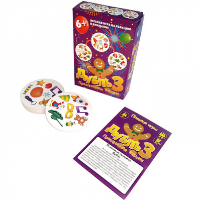 Игра Дубль 3 1 шт