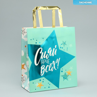 Пакет ламинат Сияй 27*23*11,5 см 1 шт