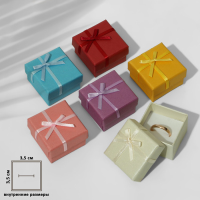 Коробка под кольцо перламутр с бантиком 4*4 см микс 1 шт