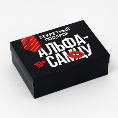 Коробка складная Альфа-самцу 21*15*7 см 1 шт