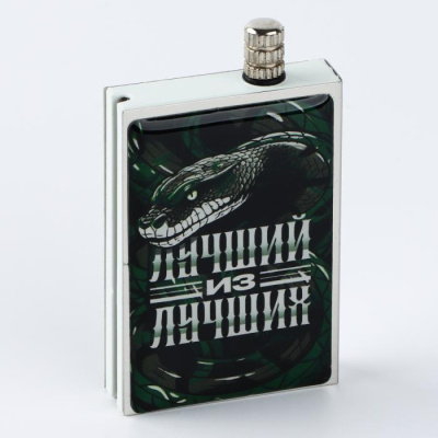 Вечные спички Лучший из лучших 7*4*1 см 1 шт Вечные спички Лучший из лучших 7*4*1 см 1 шт