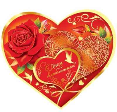 Серия 2-01-14074 открытка двойная Серия 2-01-14074 открытка двойная