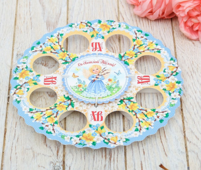 Пасхальная подставка 8 яиц Ангелочки 21*21 см 1 шт