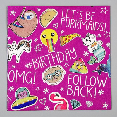 Салфетка Happy OMG 35*35 см 20 шт Салфетка Happy OMG 35*35 см 20 шт