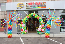 г. Казань, ул. Сафиуллина, 5