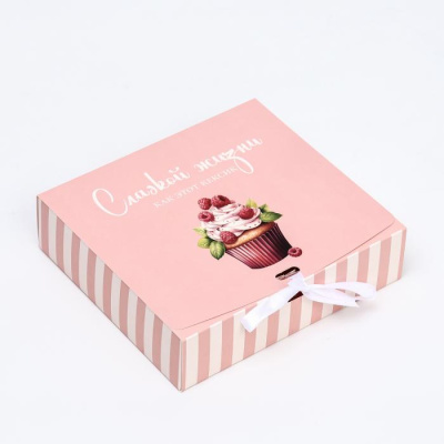Коробка складная Сладкой жизни 20*18*5 см 1 шт