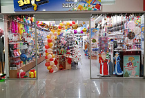 г. Тольятти, ул. Баныкина, 74 (ТРЦ "Аэрохолл")