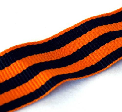 Георгиевская ленточка 50*2,4 см 1 шт