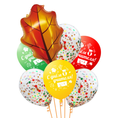 Букет День учителя! Осеннее ассорти 7 шт