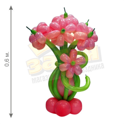 Фигура из шаров Ваза полукруг 7 ромашек 0,6 м