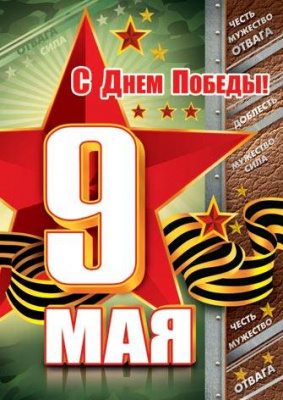 Серия 7-01-733 карточка Серия 7-01-733 карточка